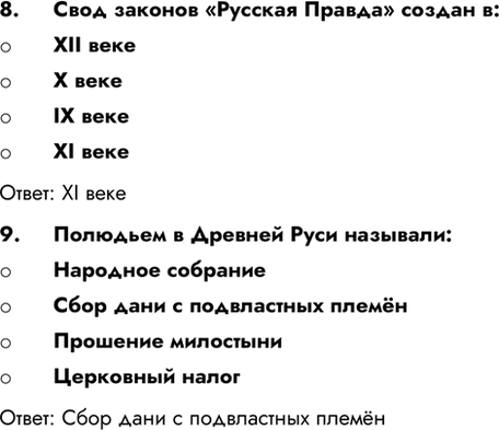 Дополнительное изображение